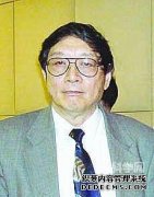 马重芳:太阳能热利用前景广阔