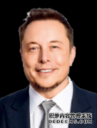 马斯克在中国网信撰文:很高兴与中国朋友分享科技与人类愿景