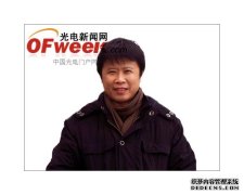 科艺仪器:“专业品质服务”的倡导者