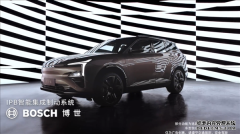 自称大卖成定局!恒驰5供应商公布:博世、宁德时代在列