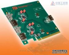 德商康佳特提供完整COMExpress Type 2计算机模块DisplayPort 支持 !