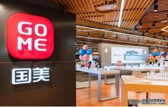 时代变了？苏宁、国美两大巨头，都倒在了2022年