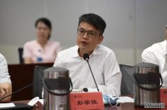 深信服彭学佳:人机共智模式将为数字经济提供更为有效网络安全保障