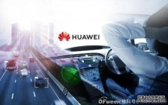 百度李彦宏:自动驾驶没有L3,L2后直接就是L4