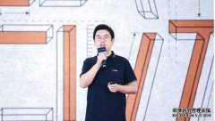 商汤科技徐立:标准化驱动AI产业化迎规模发展机遇期