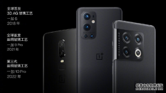 性能手机新标杆！一加AcePro今日首销：售价3499元起