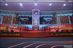 海光信息正式登陆科创板开启发展之路新篇章