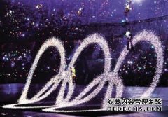 照明灯具完美融合古今文明（图）