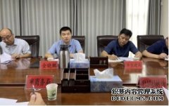 市州动态丨甘肃庆阳加强空气质量预警分析研判