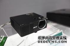 Acer最新推出袖珍型字典大小LED投影机