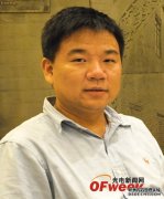 访SiFotonics：硅光子集成技术新秀