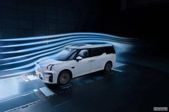 ZEEKR 009树立中大型豪华MPV风阻新标杆，风阻系数0.27！