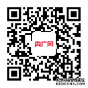 国家发改委：加强信用信息共享提升中小微企业信贷规模
