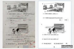 合合信息丁凯博士：以智能文字识别技术挑战传统OCR应用难题