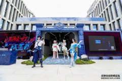 京东方推出行业首款沉浸式电竞体验舱发布“BestofEsports”策略