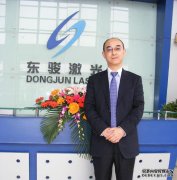 成都东骏激光锁定蓝宝石市场