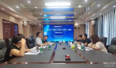 水韵动态｜新津区组织开展新“两纲”编制调研工作