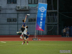 年轻人痴迷的飞盘比赛，火得已经报不上名了