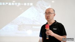 全线量产智能驾驶方案亮相宏景智驾走进长城哈弗技术中